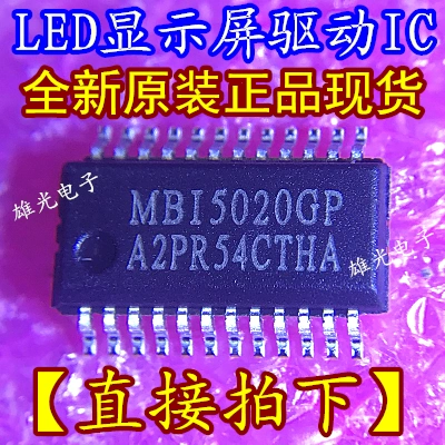 MBI5020GP-A MB15020GP SSOP24 chip hiển thị LED gốc mới
