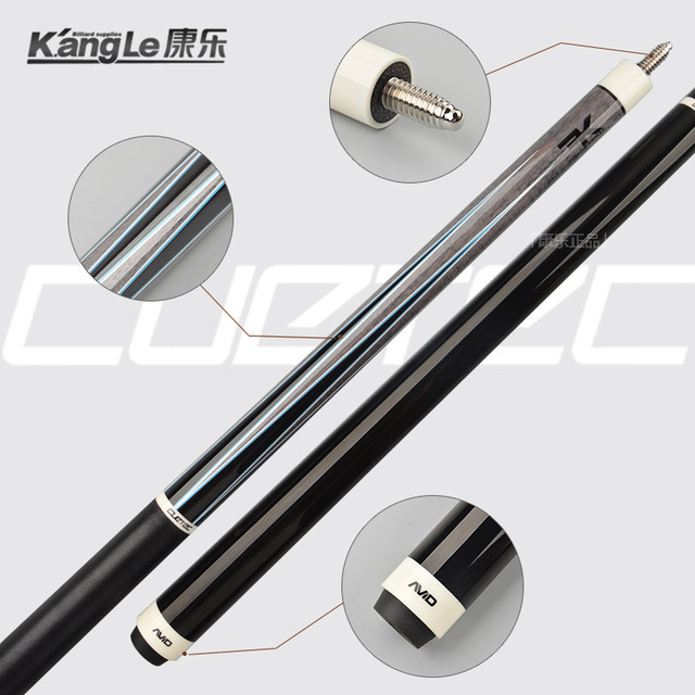 Qiutike billiard cue cuetec big head Chinese black eight fiberglass ...