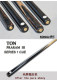 Thailand TON Ding Junhui billiard cue SERIES1 snooker Chinese black eighty-six color single S1 small head through cue