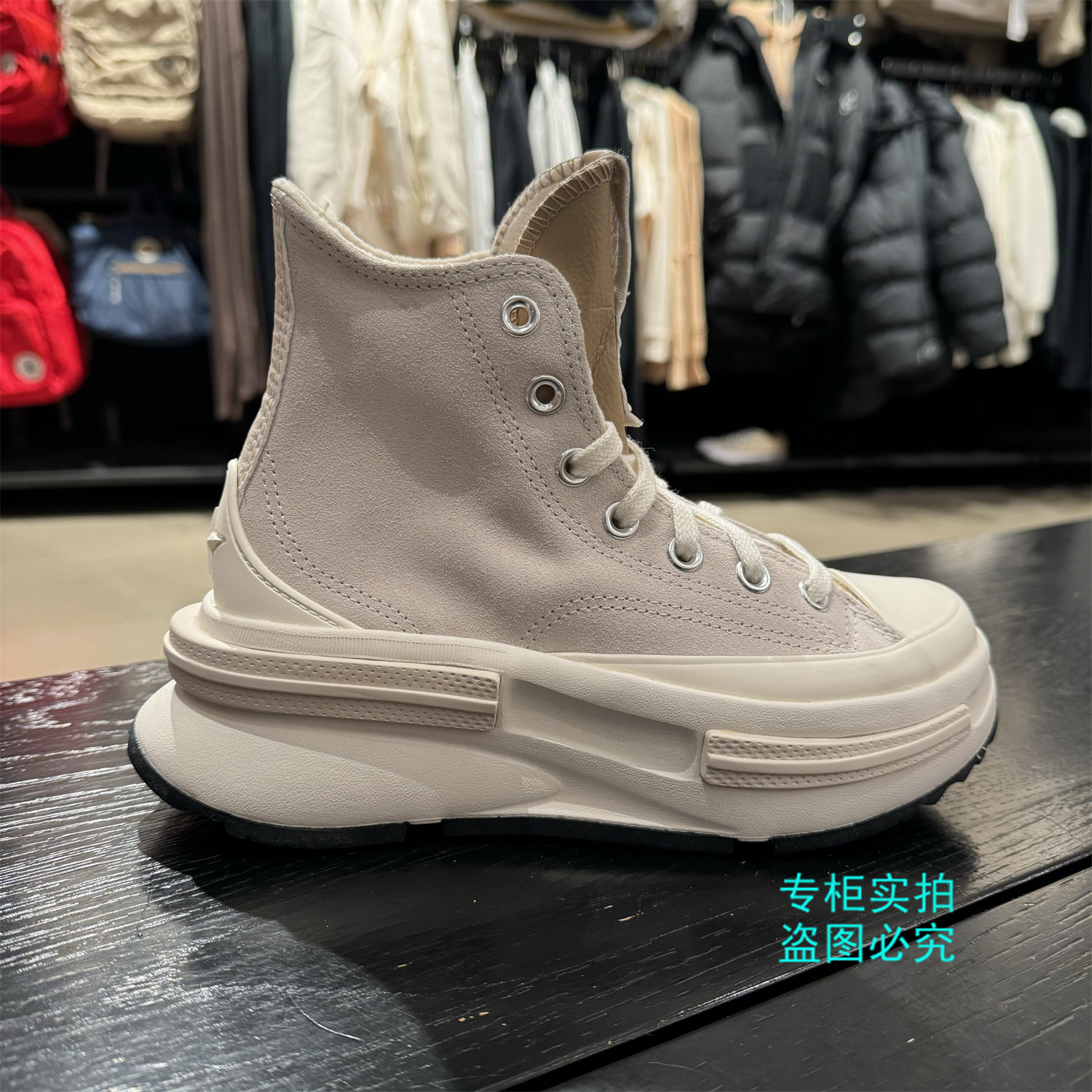 Converse RunstarLegacy gray -white suede plus velvet and warm ...