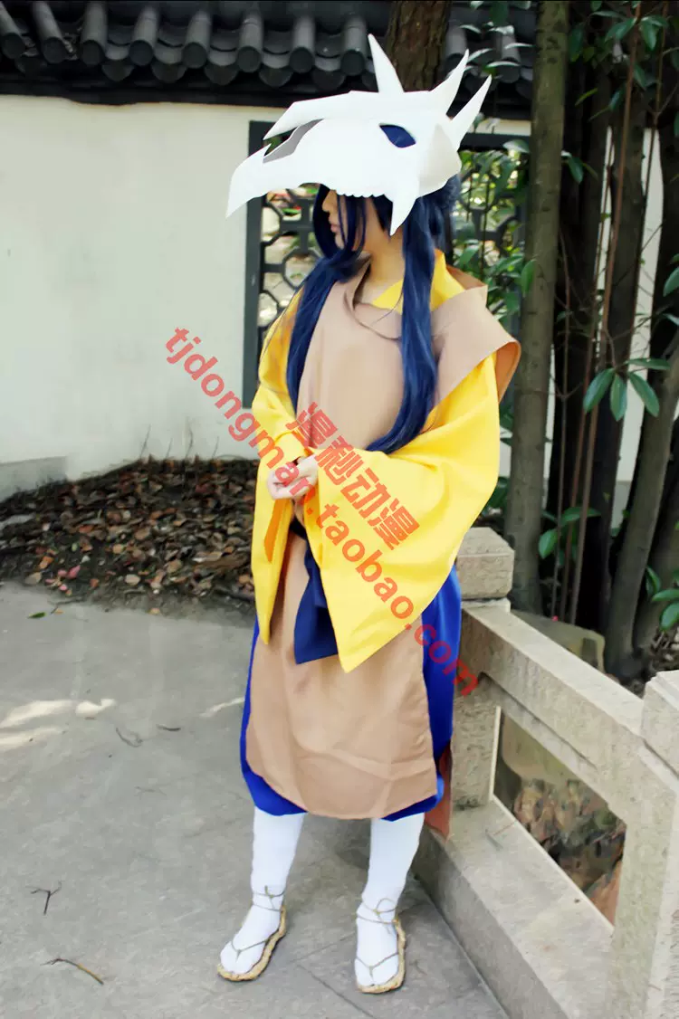 滑頭鬼之孫馬頭丸cosplay服裝承接各種動漫服裝定製