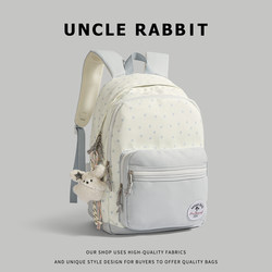 College-Style Schoolbags for Junior High School Girls, High School Students, and College Students, High-Looking, Korean-Style, Lightweight, Elementary School Students' Burden-Reducing Backpacks