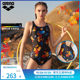 arena Arena Swimsuit Women's Onesie Sleeveless Triangle Swimsuit Auspicious Koi Print Swimming Pool Special