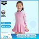 arena Arena one-piece long-sleeved skirt swimsuit sun protection teenagers and children's new style