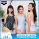 
arena Arena women's one-piece sleeveless triangle swimsuit sports casual swimsuit slim spa swimsuit women's style