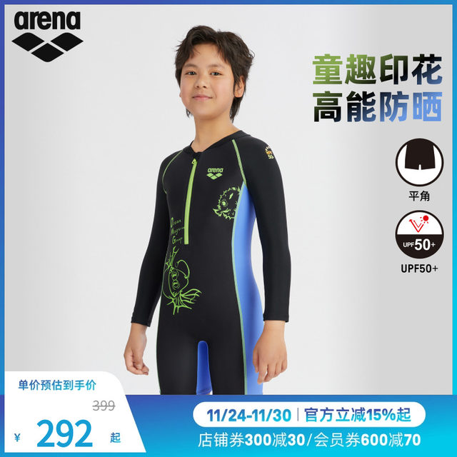 
arena 2025 new product for boys and girls sports and casual sun protection teenagers one-piece long-sleeved flat-angle swimsuit