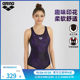 arena Arena 2025 new women's soft fit sports one-piece sleeveless triangle swimsuit spa swimsuit