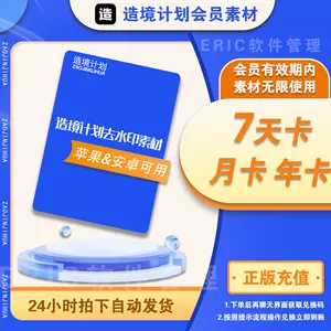 鏡圖- Top 1000件鏡圖- 2024年4月更新- Taobao