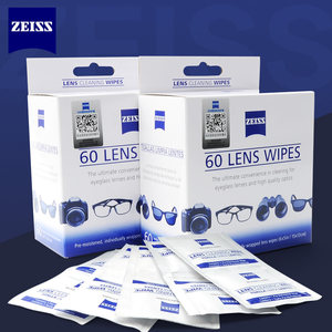 
Zeiss Zeiss glasses paper lens paper lens paper high-end wet wipes mobile phone disposable cleaning paper glasses cloth