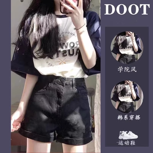 Contrasting color short-sleeved T-shirt, denim shorts, two-piece suit for women, summer American college style, small person, dressed in a whole set