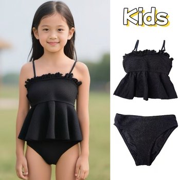 
Girl split princess style ruffle small suspender swimsuit