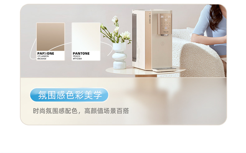 Qinyuan CR-O3110 デスクトップ浄水器 - 瞬間温水＆冷水