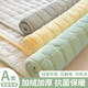 Milk velvet mattress soft mattress mattress quilt winter thickened warm plush plus velvet coral fleece blanket