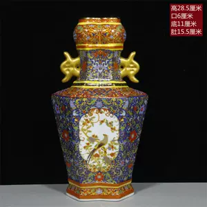 雍正花瓶- Top 1000件雍正花瓶- 2024年4月更新- Taobao