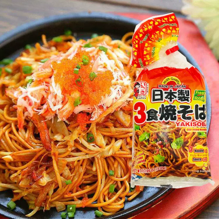 日本原裝進口五木炒麵3食入510g　焼そば炒麵3人份含料包-Taobao