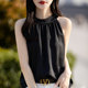 French halter vest women's design sense of niche elegant temperament small shirt fashionable age-reducing versatile T-shirt top