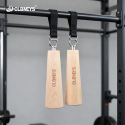 Clbmeys Rock Climbing Finger Strength Board Fitness Horizontal Bar Upward Grip Portable Training Grip Strength Equipment Strength Training Device