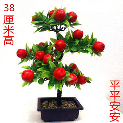 Fruit Model Artificial Fake Fruit Artificial Vegetables and Fruits Decorative Fruit Plastic Fruit Model Decoration