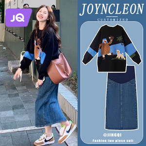 
Maternity wear spring and autumn 2024 new retro dress suit loose sweater top denim skirt petite