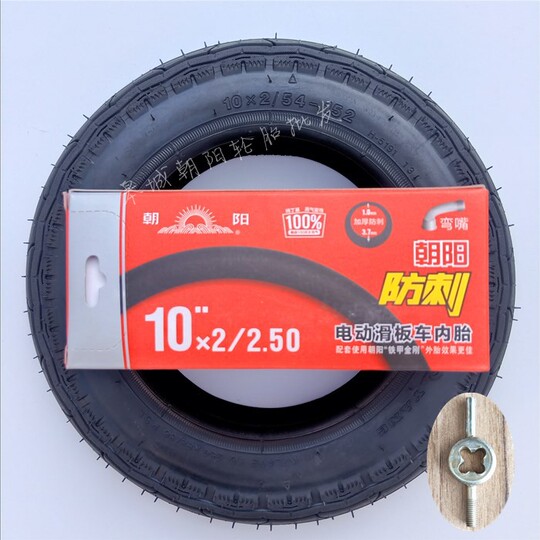 Pneumatico Tubeless Chaoyang 10x2.5-6.5 Pollici Per Scooter Elettrico - Escootervision
