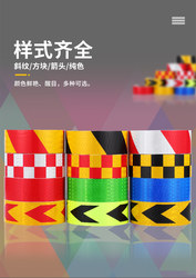 5cm red and white yellow and black warning tape reflective stickers reflective strips traffic film reflective tape promotion