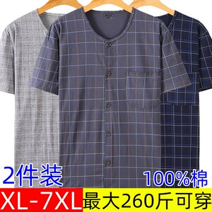 
Middle-aged and elderly men's pure cotton cardigan button short-sleeved T-shirt loose large-size half-sleeved vest old man breathable sweat shirt