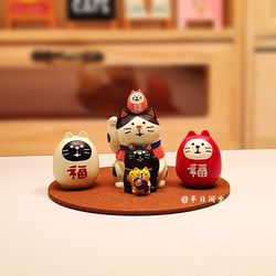 Japanese-Style Zakka Lucky Cat for Good Fortune and Prosperity, Auspicious Ornament for Housewarming, Business Opening, Office Desk Decoration, Small Gift