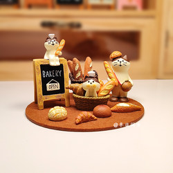 Japanese Zakka Bread Cat Figurine Healing Baking Desktop Counter Office Decoration Ornament Gift