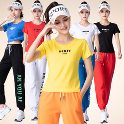 Yang Liping Square Dance New Style Outfit Set for Women, Casual Sports Group Fitness Dance Pure Cotton Short-Sleeve Performance Clothing