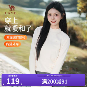 
Camel Women's Heated T-shirt 2025 Autumn and Winter New Half-High Collar Double-sided Velvet Warm Bottoming Long-Sleeved Top