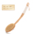 Bamboo detachable bristle curved handle bath brush 