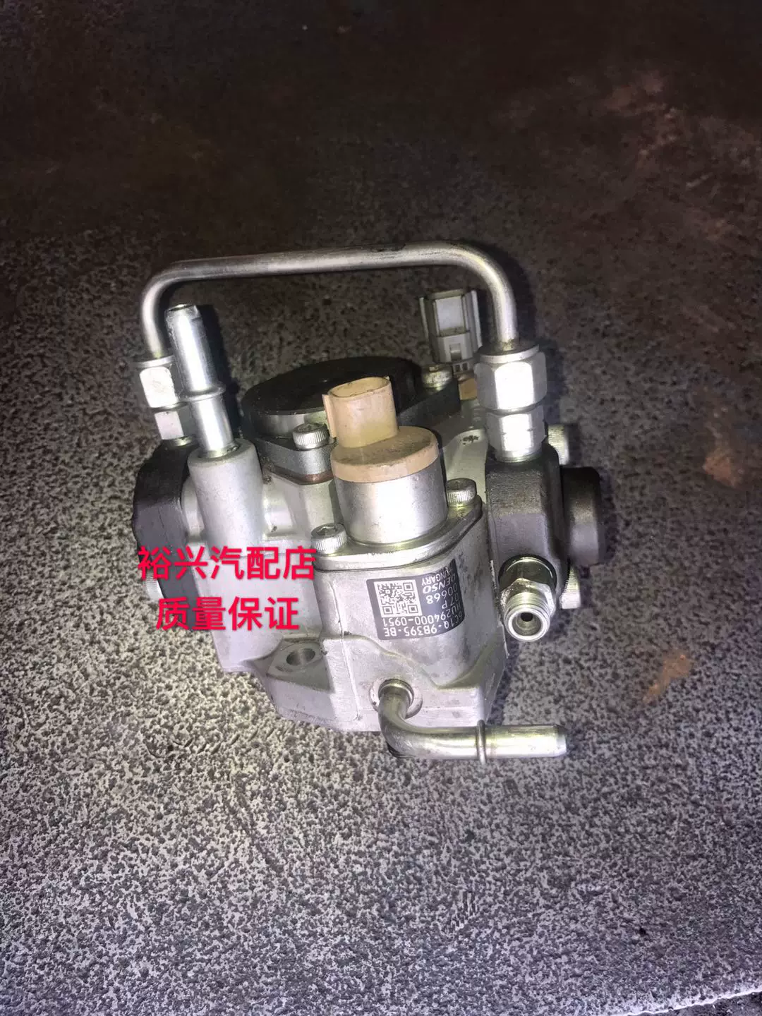 風導 Amazon.co.jp: Lippert 362243 Solera XL 12V パワーオーニング