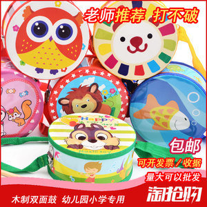 Traditional waist drum, military drum, wooden double-sided hand percussion drum, kindergarten school specific drum, children's double-sided percussion instrument