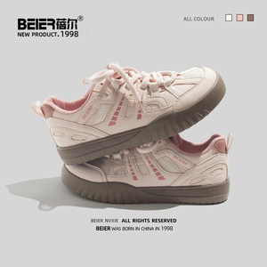 
Beier pink spring and autumn casual big-headed training shoes for women 2025 new ins retro canvas shoes thick-soled shoes for summer
