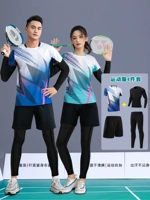 Демисезонный теннисный комплект для бадминтона, футбольная форма для настольного тенниса, спортивный костюм, длинный рукав, сделано на заказ
