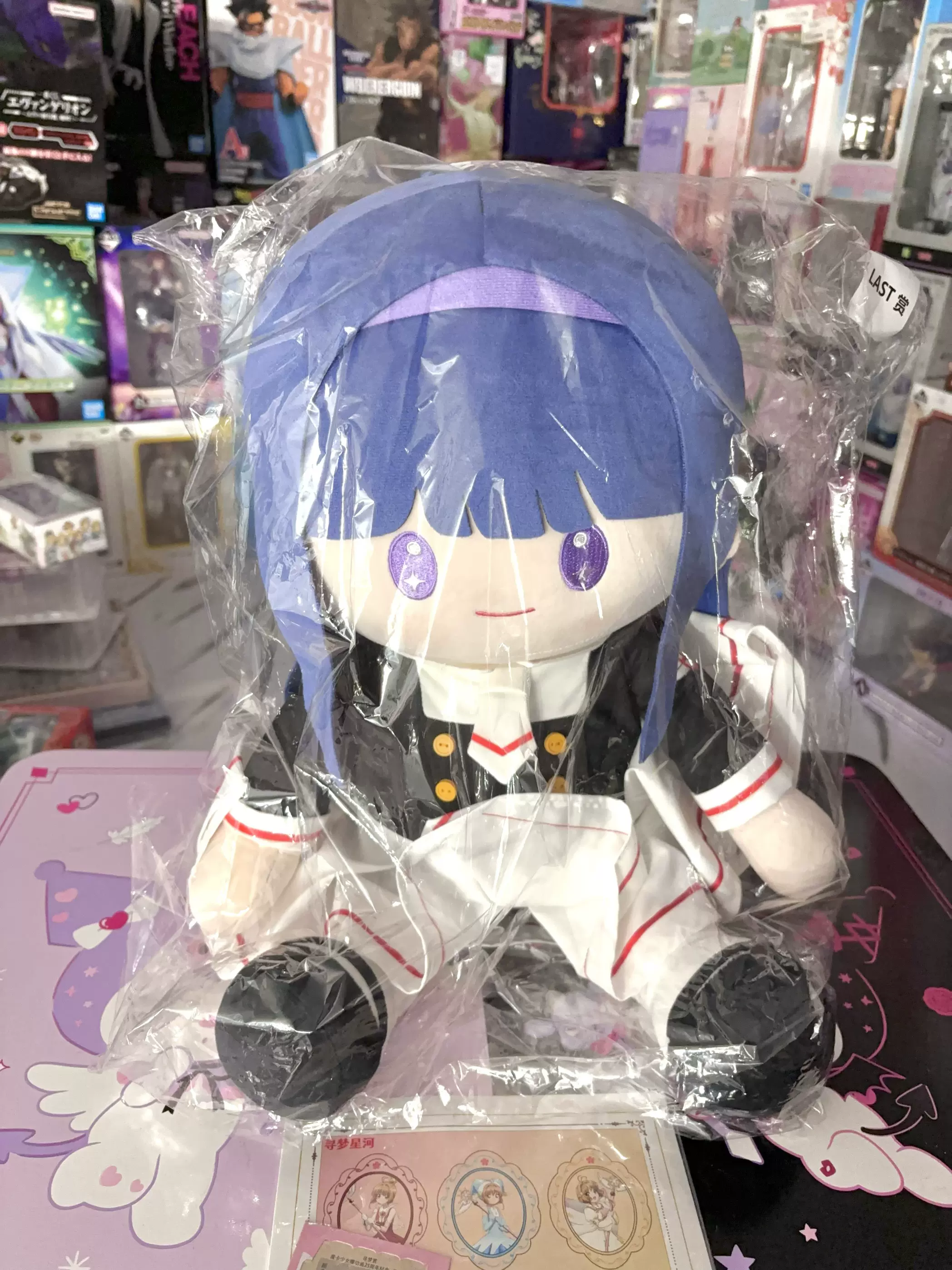 正版限量天官賜福磁力賞銀蝶入夢花城棉花娃娃謝憐吧唧毛絨掛件