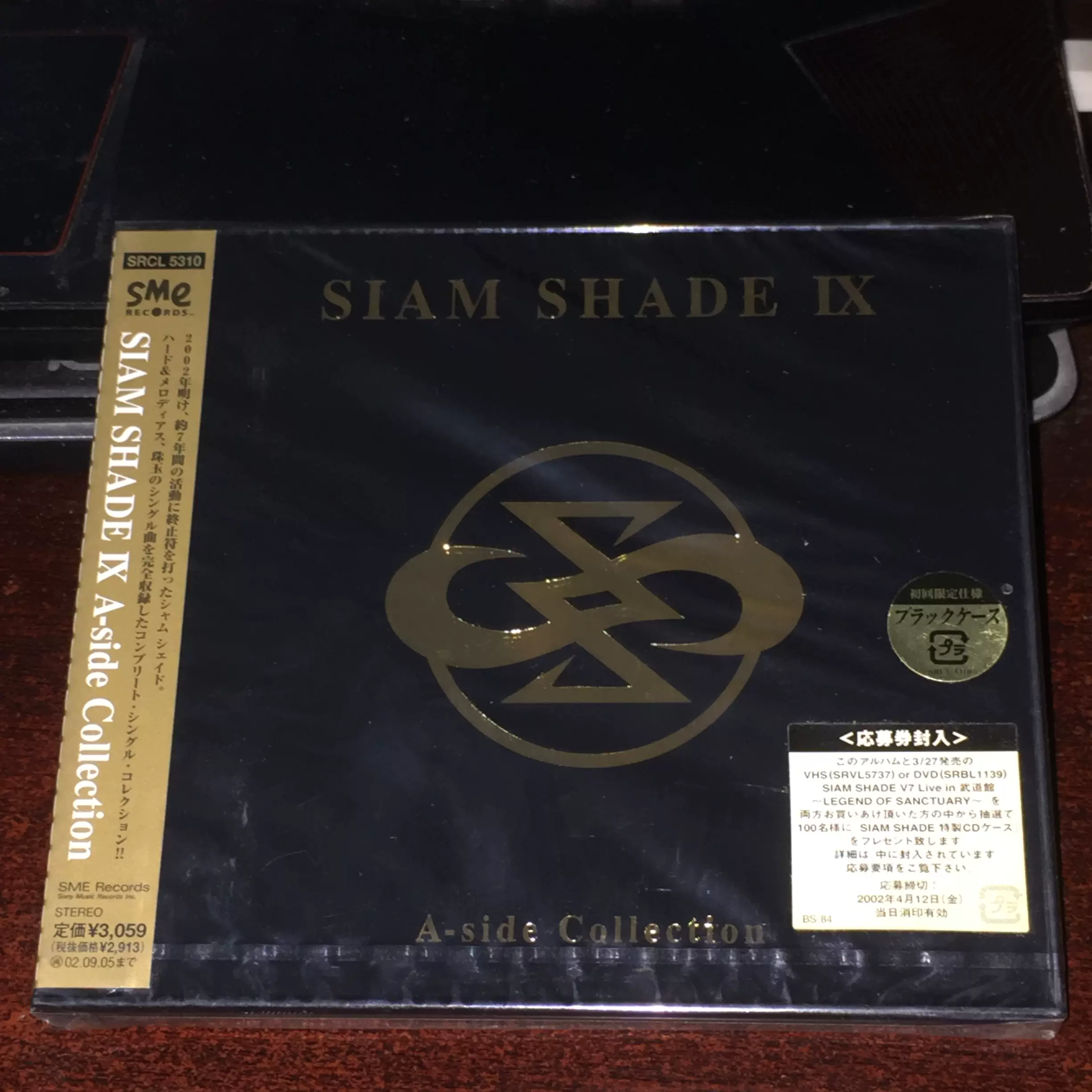 ☆新品☆SHAM SHADE -HEART OF ROCK 7-ライブDVD - ミュージック