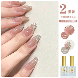 Nude Nail Polish Gel 2023 New Summer Popular Ice Transparent White Two-color Suit Nail Shop Dedicated Long-lasting