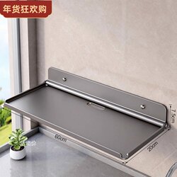 Foldable Storage Rack for Bathroom, Clothes Organizer, Shower Shelf, No-Drill Hanger