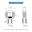 14*9*5 300UH 1.0 dòng vòng loại chế độ chung cuộn cảm vòng lọc từ tính sặc cuộn cảm dán Cuộn cảm