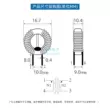 14*8*7-40mh 0.4 dòng điện lọc vòng từ chế độ chung cuộn cảm cuộn cảm cuộn cảm