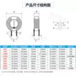 31*19*13-5MH 10MH 1.5MH 20MH 25MH Vòng Từ Chế Độ Chung Bộ Lọc Vòng Điện Cảm