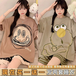 New Style Pajamas for Women, Summer Short-Sleeved Shorts, Cartoon Print, Loose-Fitting, Can Be Worn Outside, Home Clothes Set, Cute Princess Style