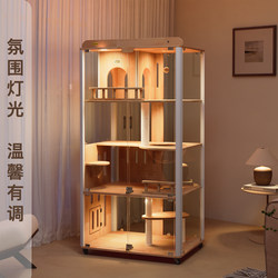 Living Room Does Not Occupy an Area of Cat House 360 Panoramic Transparent Solid Wood Cat Cage Removable Indoor Deodorant Cat House
