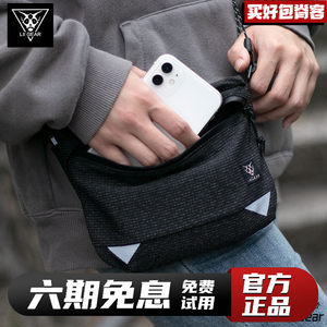 
LiiGear Little Devil Crossbody Bag Kevla Coarse Benzene Small Shoulder Bag Women Outdoor Small Carry Bag Thunder Beast Shoulder Bag