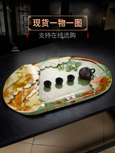 緑玉茶盤 - 石製中国茶テーブル