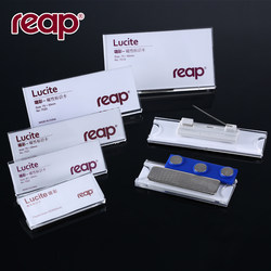 Hot Selling Badge Clip Pin Rip Pin Magnetic Badge Acrylic Badge Employee Badge Badge Badge