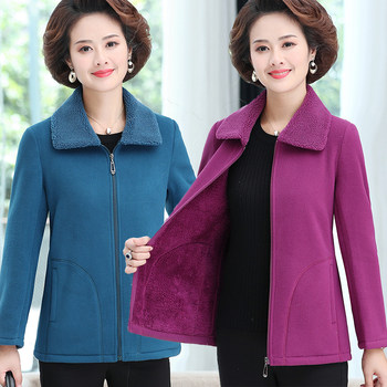 Queen jacket plus velvet thick cardigan sweater mothers dress
