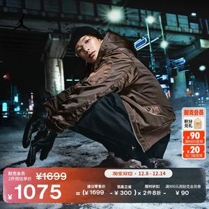 
Nike Jordan Men's Loose Hooded Jacket Winter New Warm Cotton Jacket JORDAN HV0541