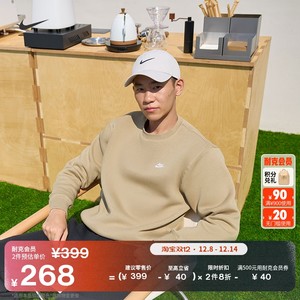 
Nike men's velvet round neck sweatshirt winter new knitted casual embroidered soft top NIKE FN3887